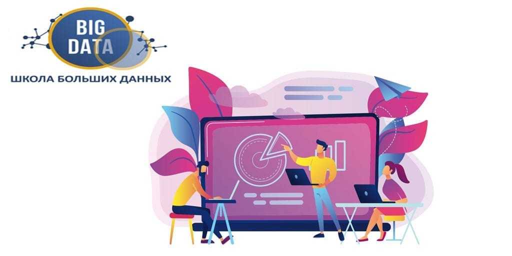 открытый курс машинного обучения