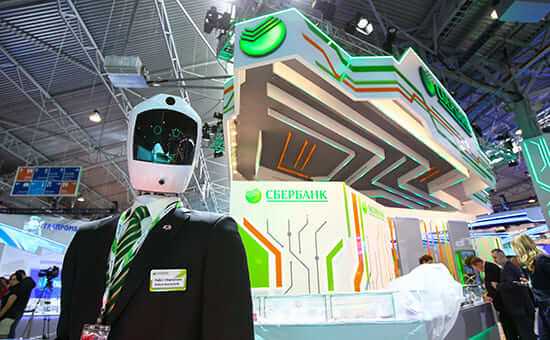 Искусственный интеллект, Сбербанк
