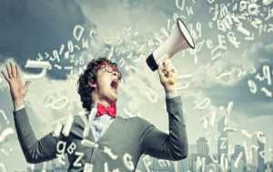 Big Data, Большие данные, машинное обучение, Machine Learning, реклама, маркетинг, ритейл, e-commerce, churn rate