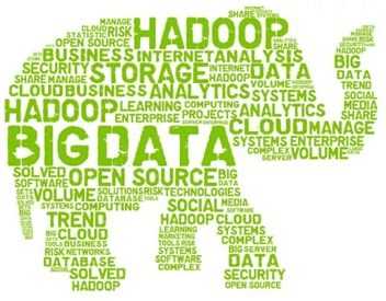 Big Data инфраструктура