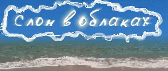 Большие данные, Big Data, Hadoop, Apache, администрирование, инфраструктура, облака