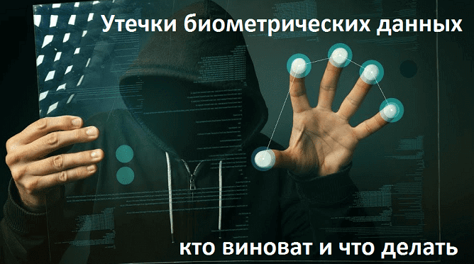 Cybersecurity, Big Data, Большие данные, предиктивная аналитика, бизнес-процессы, цифровизация, цифровая трансформация, бизнес, банк, защита информации, Security, безопасность