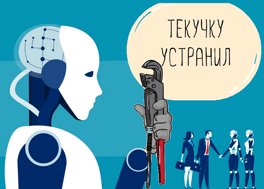 Big Data, Большие данные, бизнес-процессы, цифровизация, цифровая трансформация, управление проектами, предиктивная аналитика, HR, Machine Learning, бизнес, Большие данные, люди, Машинное Обучение