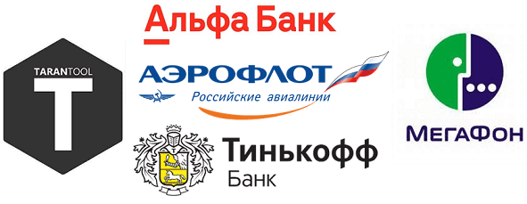 Big Data, Большие данные, обработка данных, архитектура, SQL, Tarantool, Arenadata, Greenplum, Hadoop