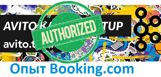 Big Data, Большие данные, обработка данных, Kafka, администрирование, архитектура, Security, DevOps