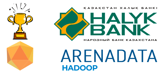 обучение Arenadata, курсы Arenadata, обучение большим данным, импортозамещение Big Data Arenadata, Arenadata Hadoop примеры курсы обучение, российские решения для больших данных, Школа Больших Данных Учебный Центр Коммерсант