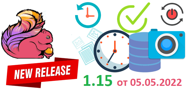 Apache Flink для разработчиков и дата-инженеров примеры курсы обучение, потоковая обработка данных Flink, обучение дата-инженеров и разработчиков курсы примеры, Школа Больших Данных Учебный Центр Коммерсант