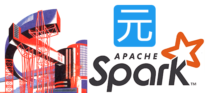 LakeSoul, архитектура данных, обучение архитекторов Big Data примеры курсы обучение, LakeHouse DWH примеры курсы обучение, Школа Больших Данных Учебный центр Коммерсант