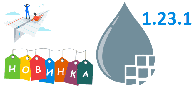 Apache NiFi дата-инженерия администрирование примеры курсы обучение, Apache NiFi курсы примеры обучение, курсы дата-инженеров, обучение инженеров данных, обучение большим данным, Школа Больших Данных Учебный Центр Коммерсант