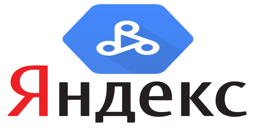 Yandex, GreenPlum, Big Data, nosql, Hadoop, MapReduce, Data Proc, Spark, Hive, nosql