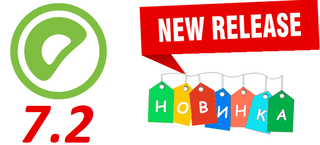 Greenplum для разработчика и дата-инженера примеры курсы обучение, Greenplum обновление новинки примеры, разработчик администратор кластера Greenplum, администрирование Greenplum, Школа Больших Данных Учебный Центр Коммерсант