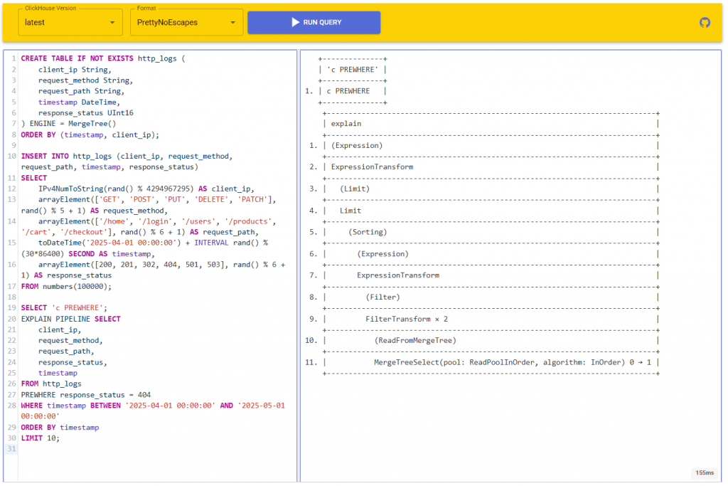 Просмотр плана выполнения запроса с оператором PREWHERE
